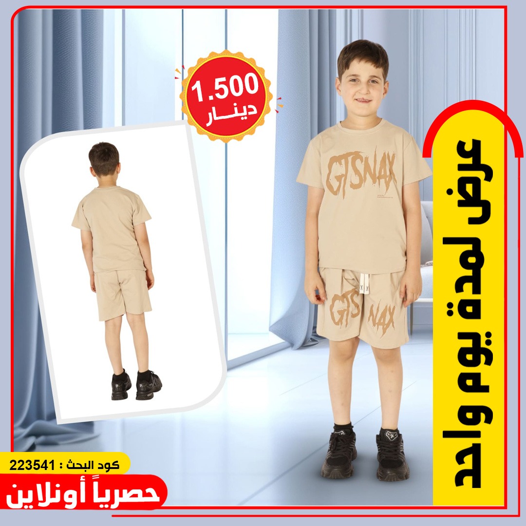 product_img1