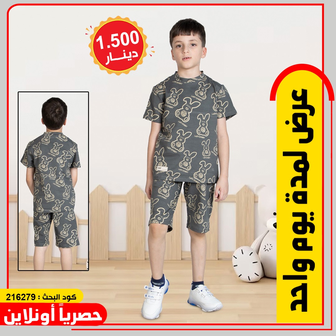 product_img1