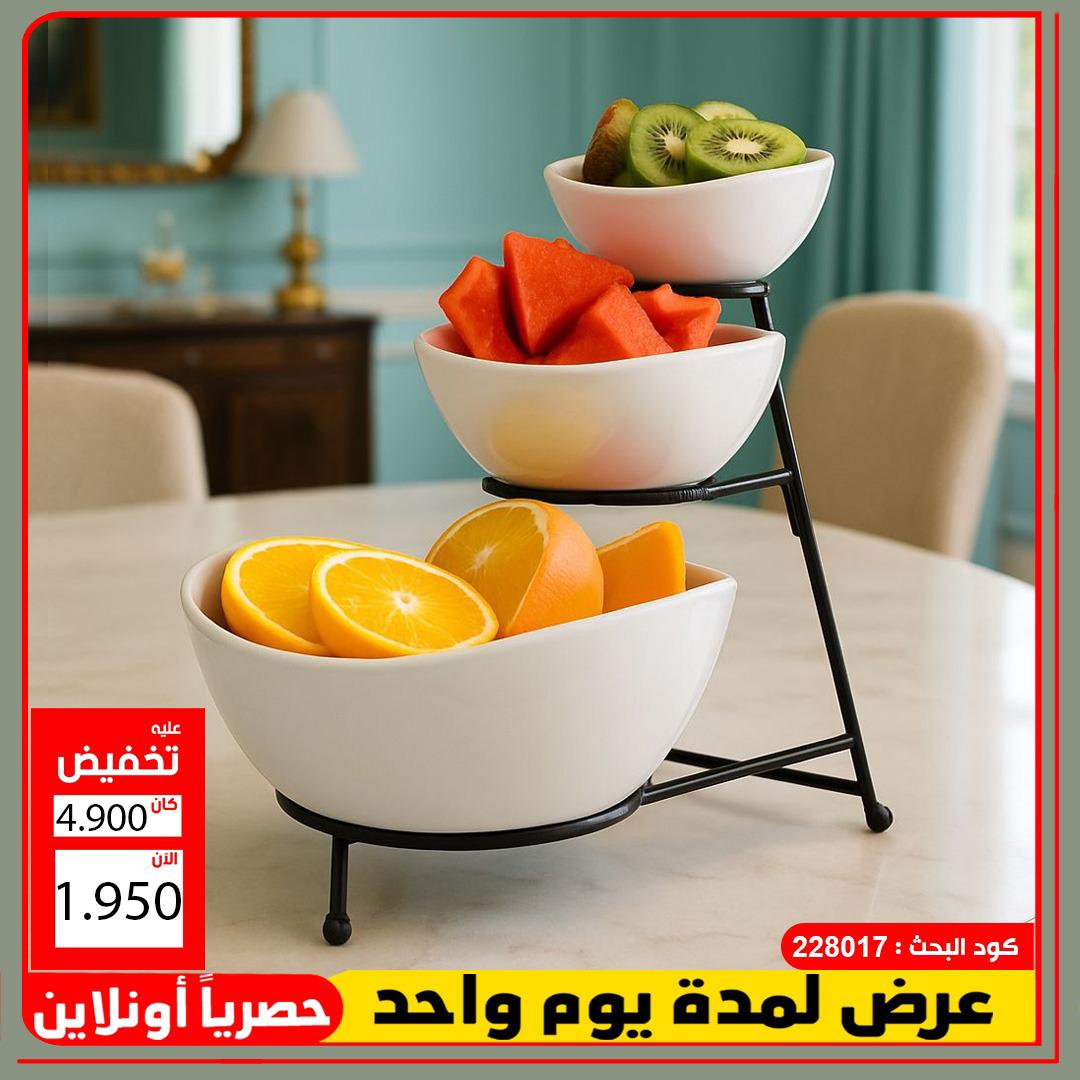 product_img1