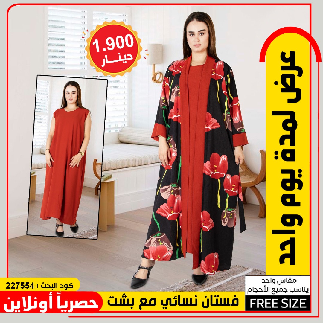product_img1
