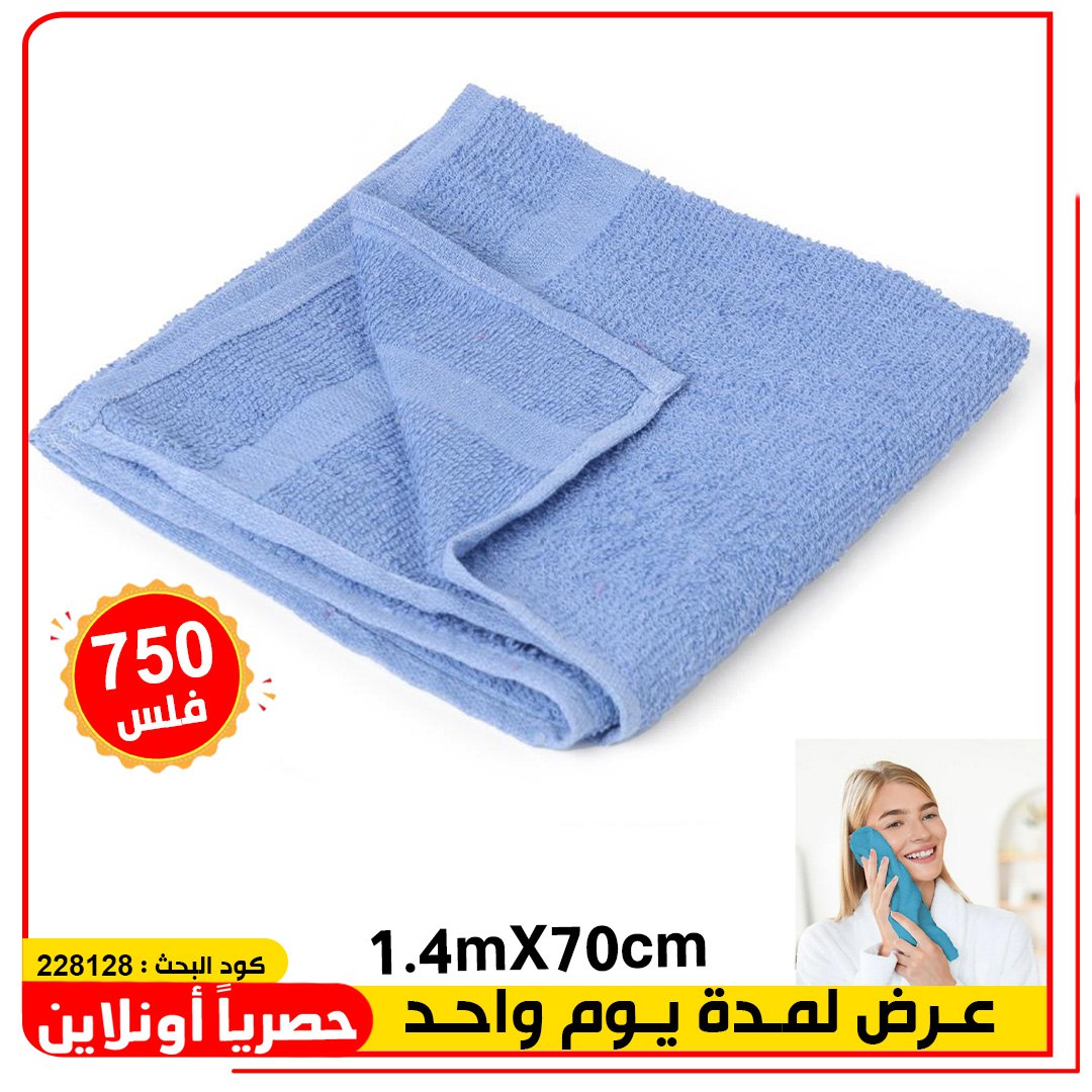 product_img1