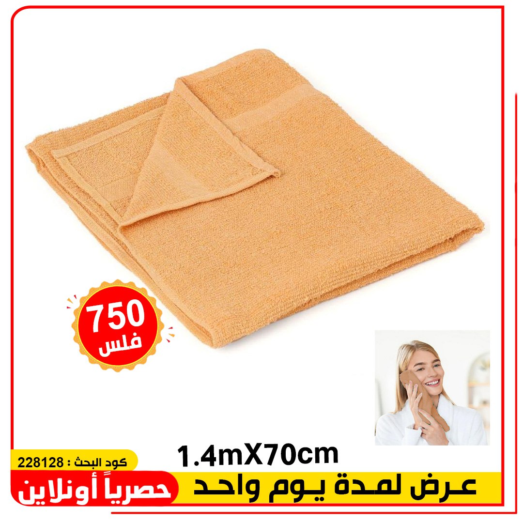product_img1