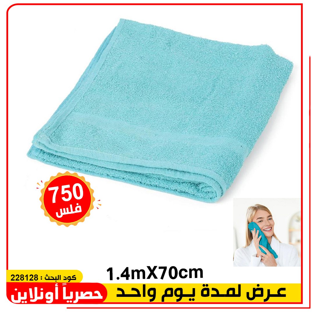 product_img1