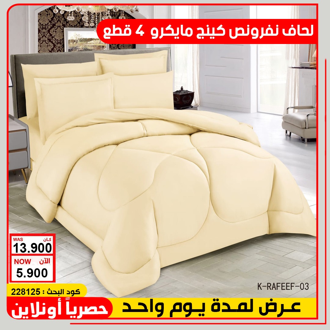 product_img1