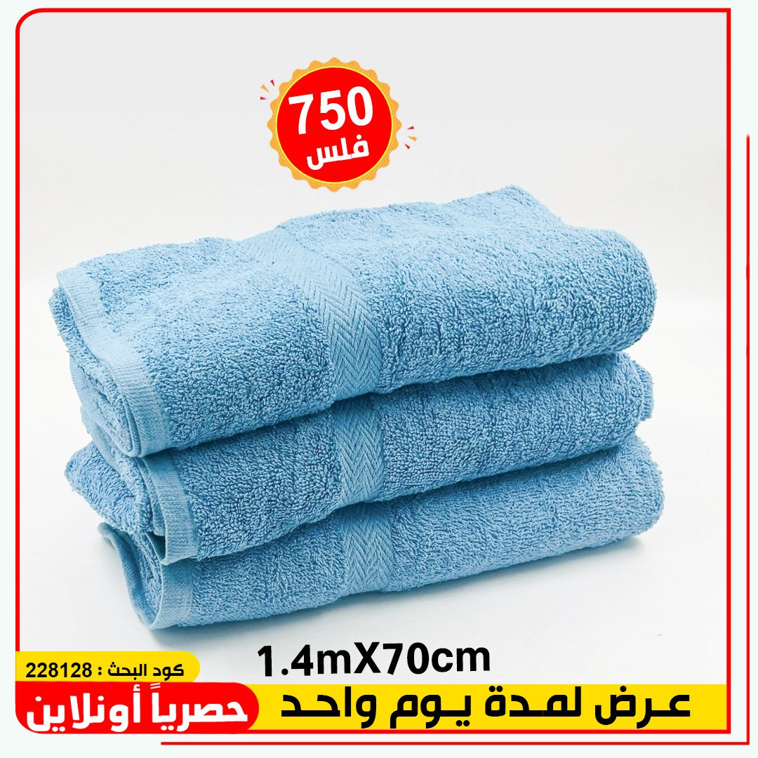 product_img1