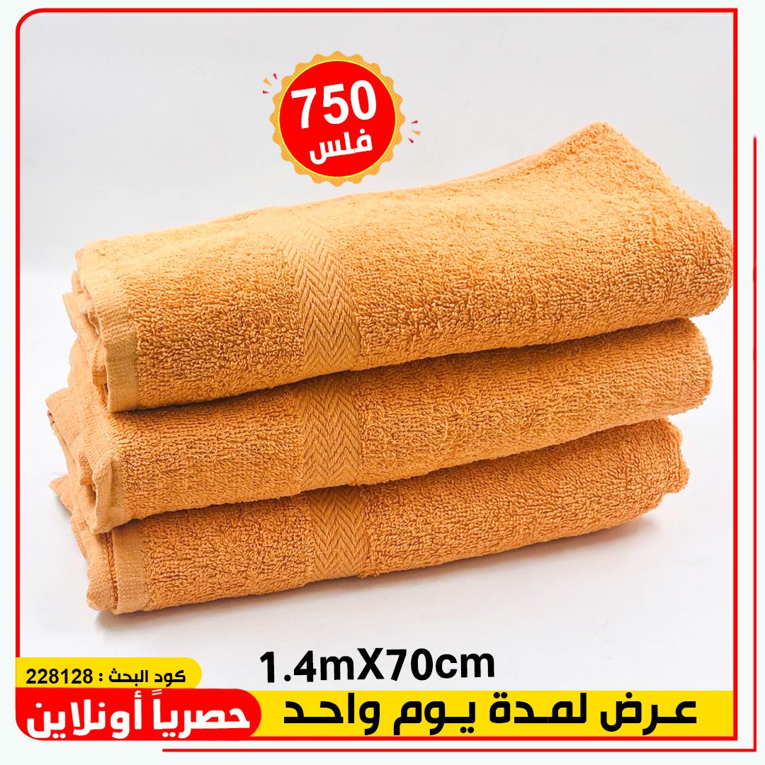product_img1