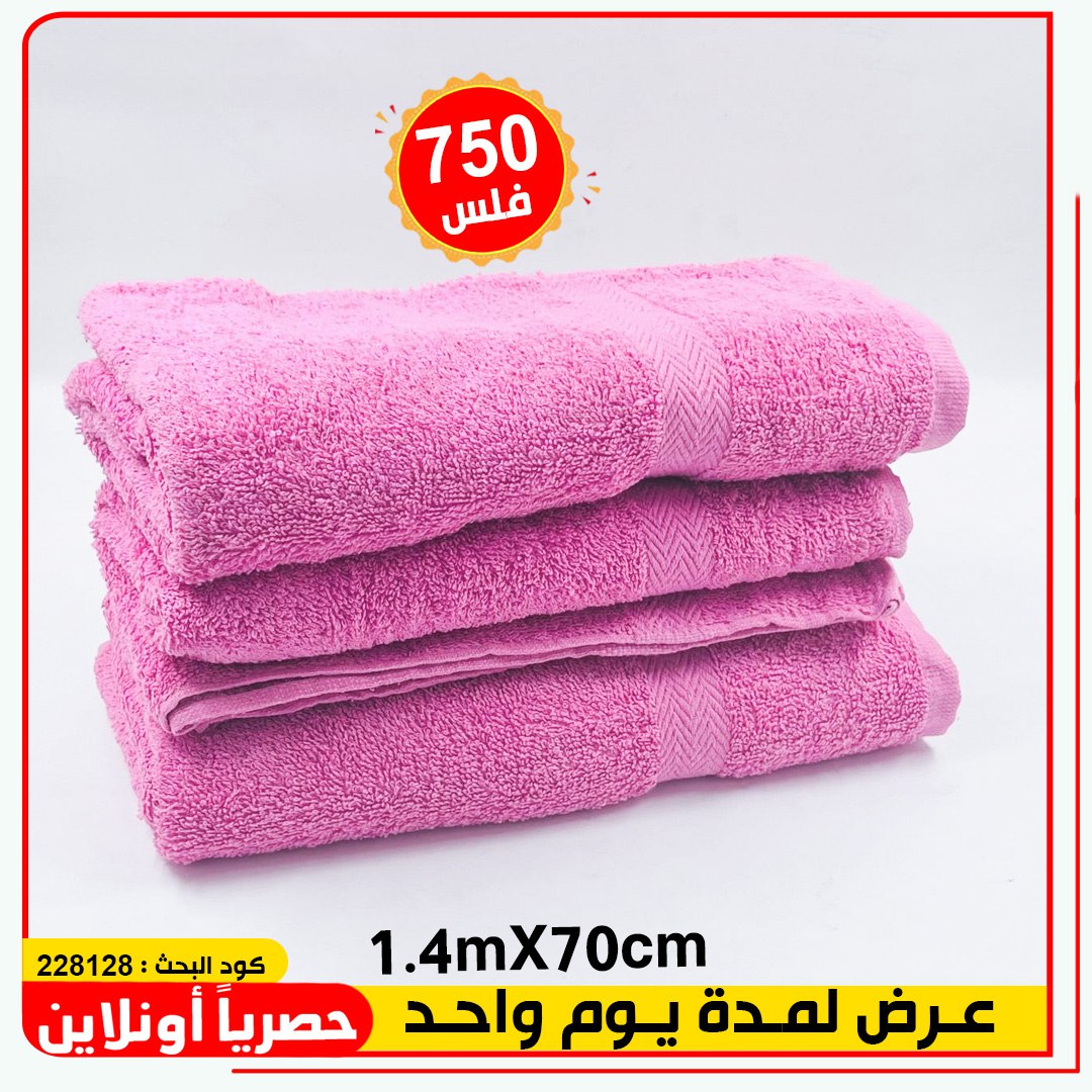 product_img1