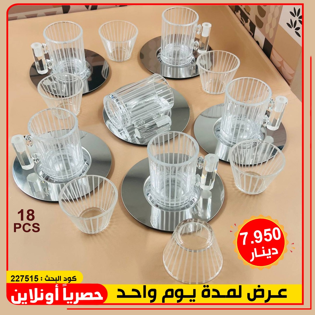 product_img1