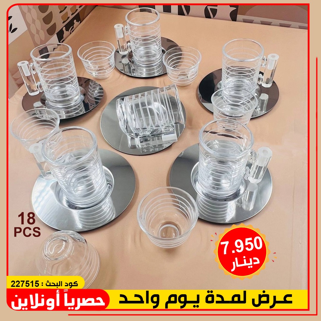 product_img1