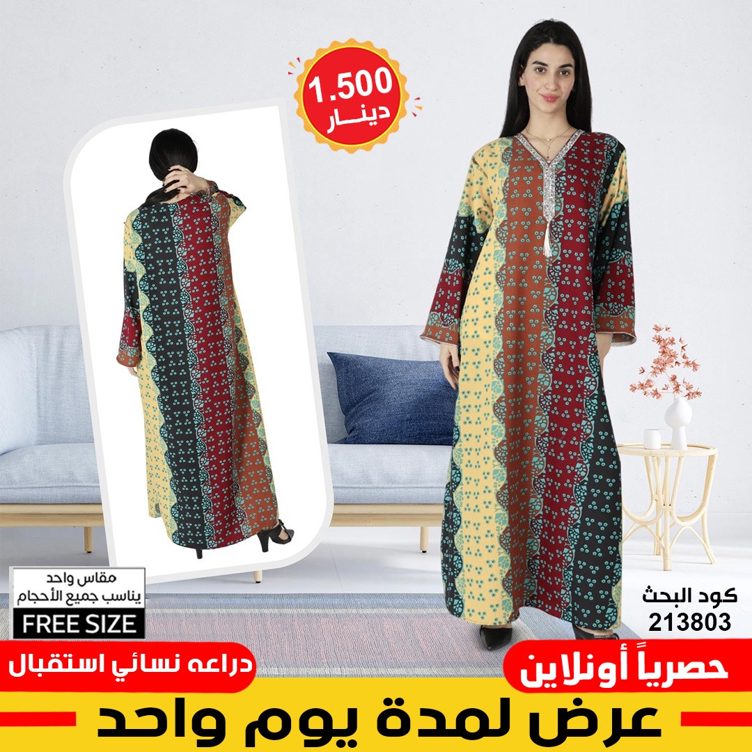 product_img1