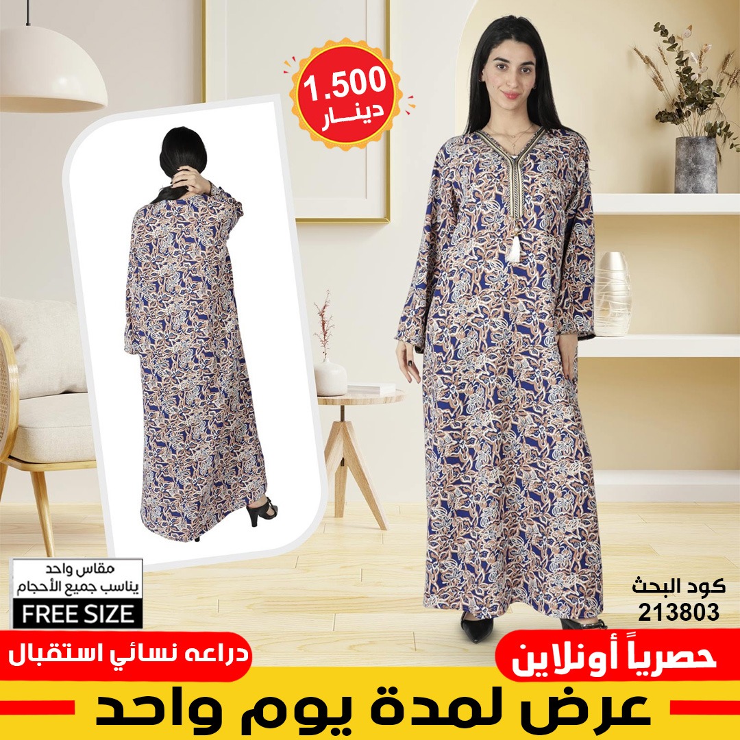 product_img1