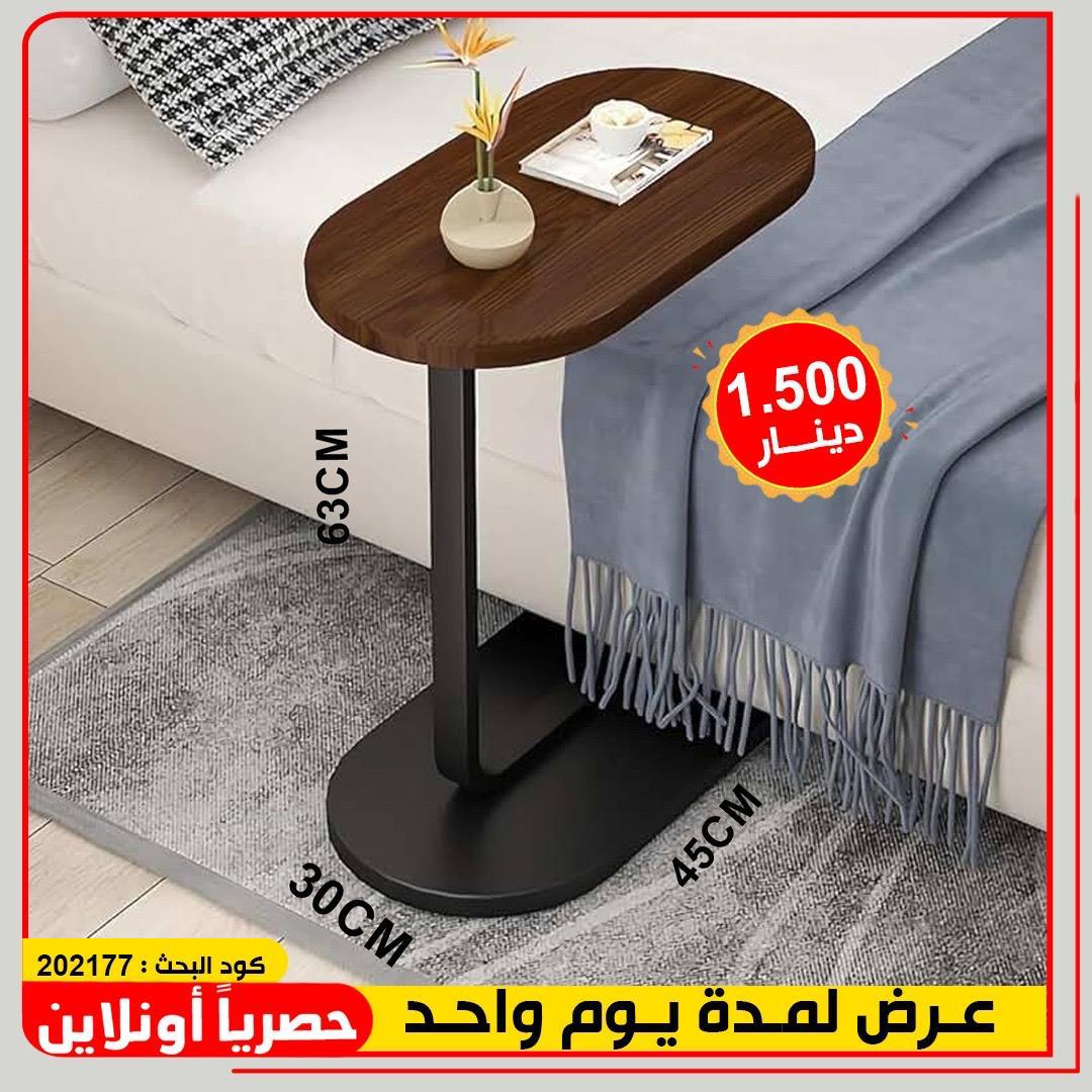 product_img1