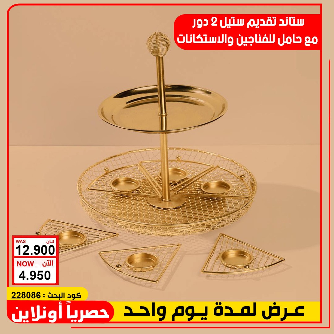 product_img1