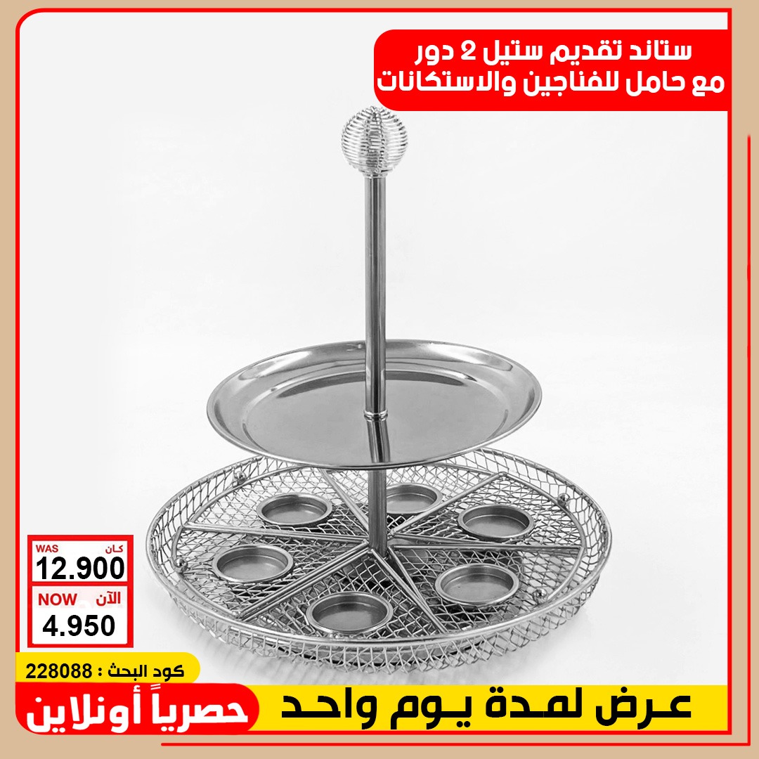 product_img1