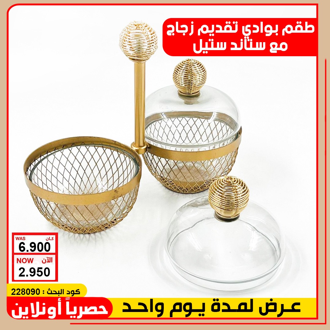 product_img1