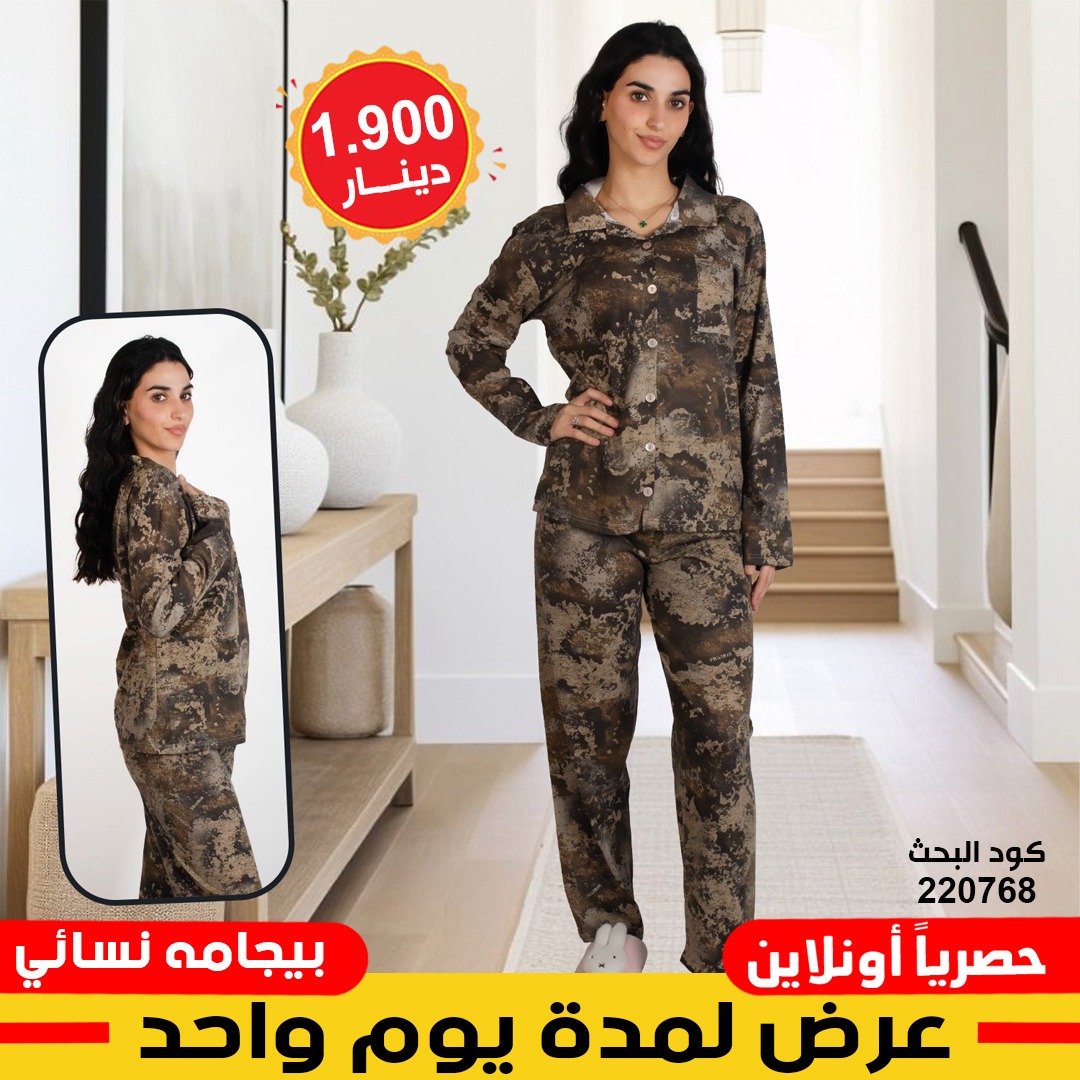 product_img1