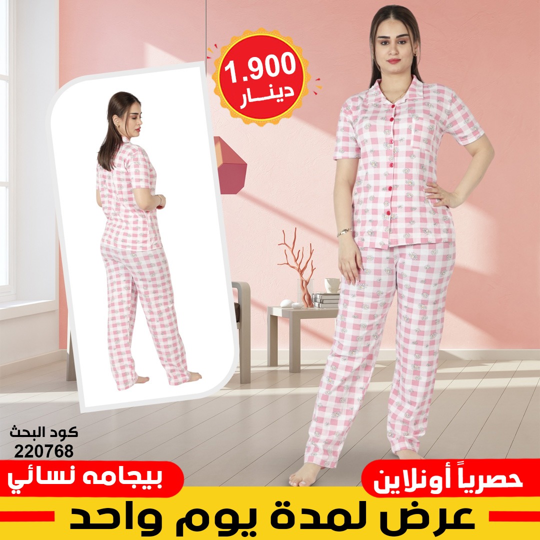 product_img1