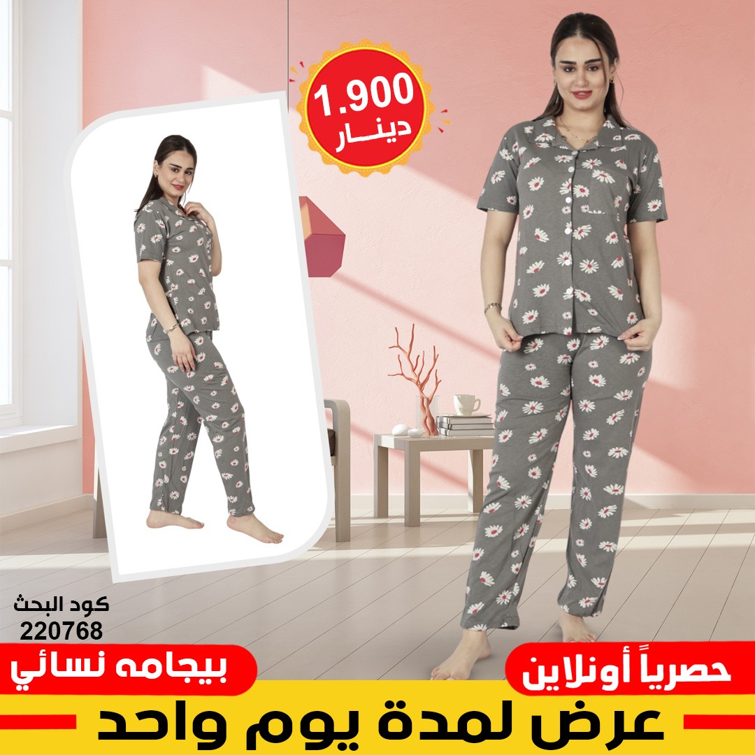 product_img1