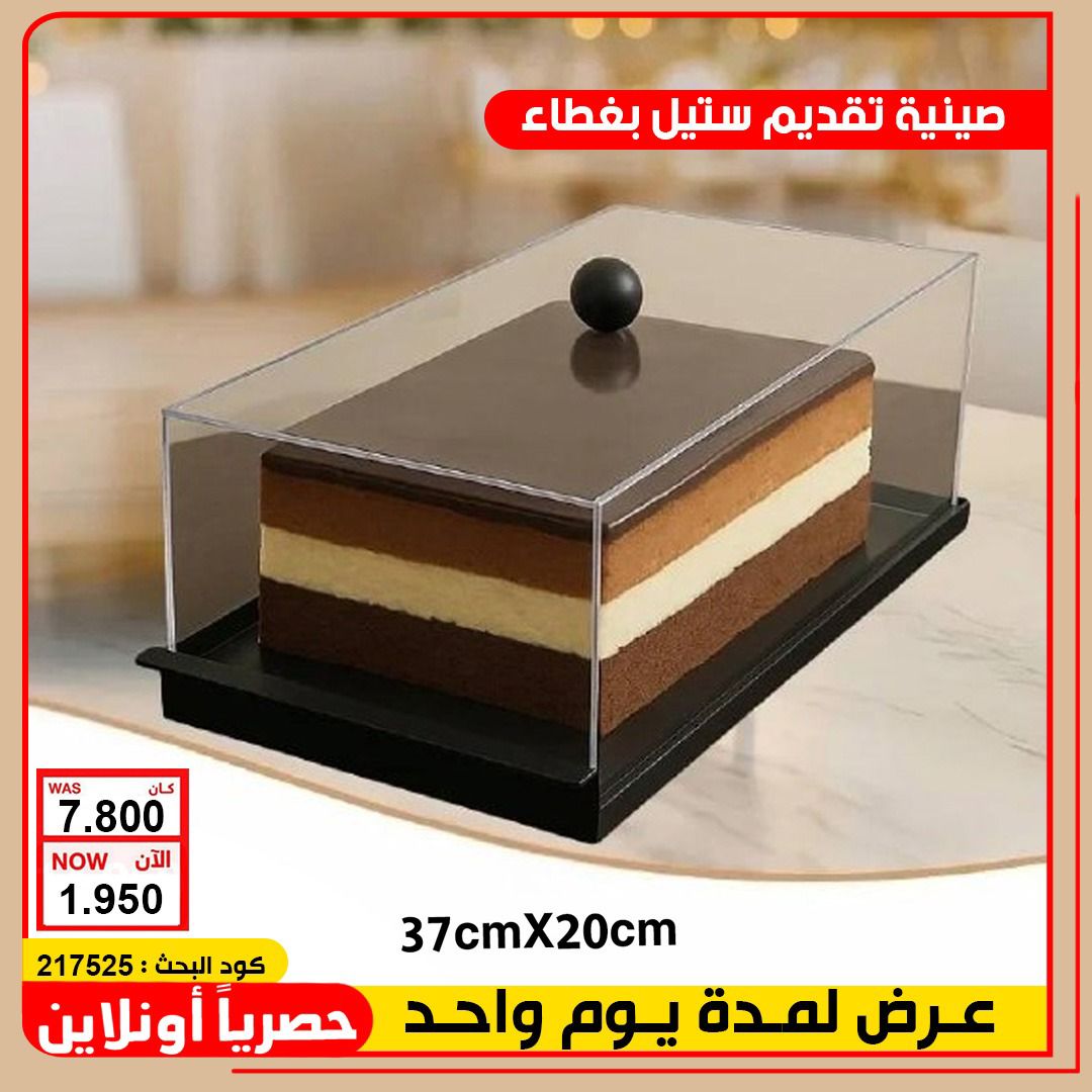 product_img1