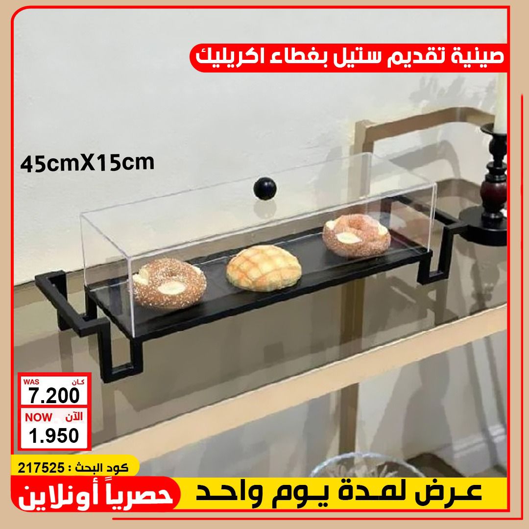 product_img1
