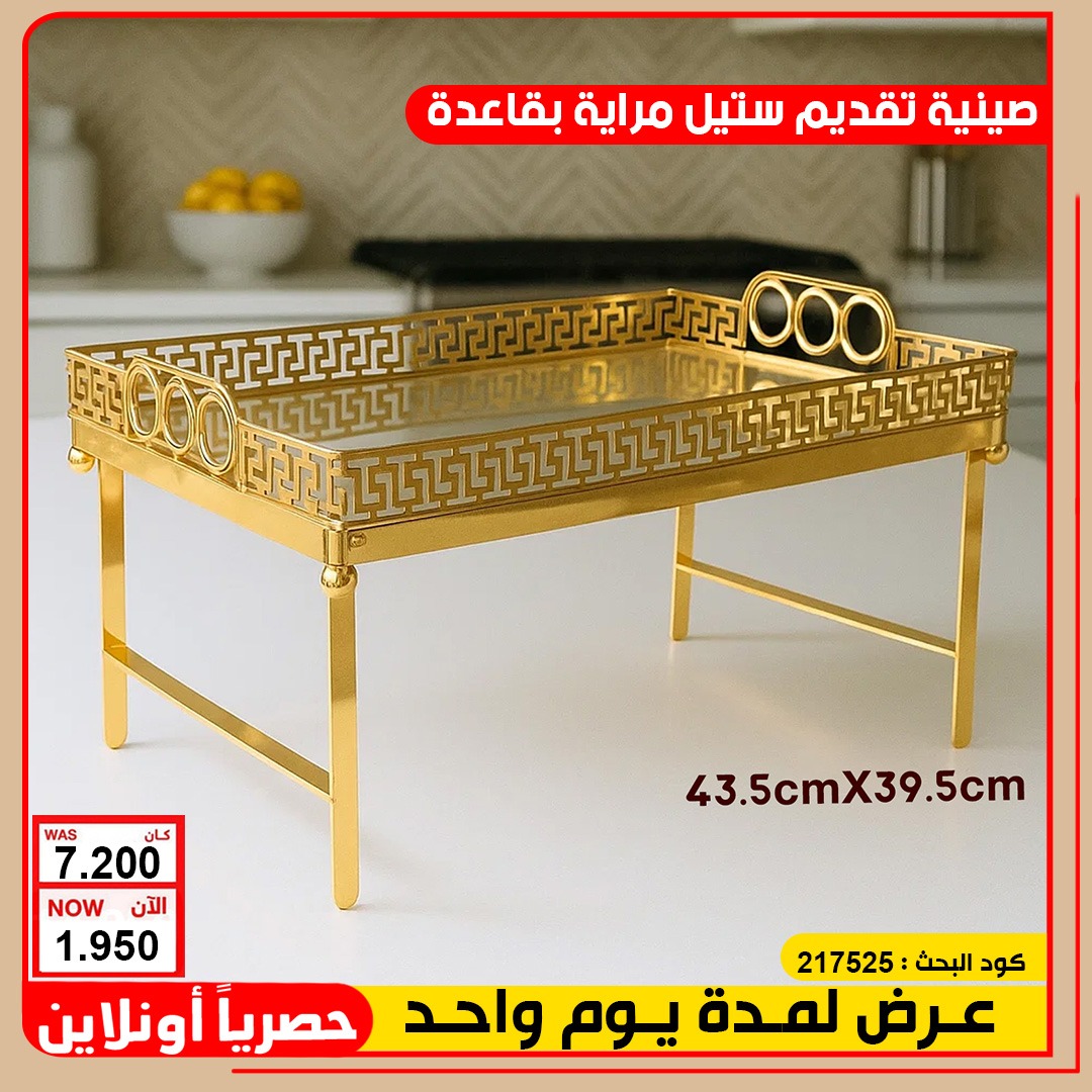 product_img1