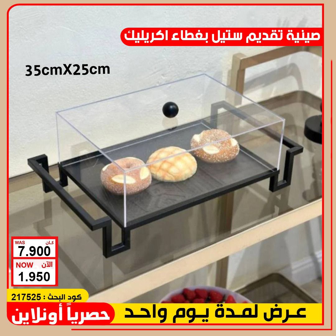 product_img1