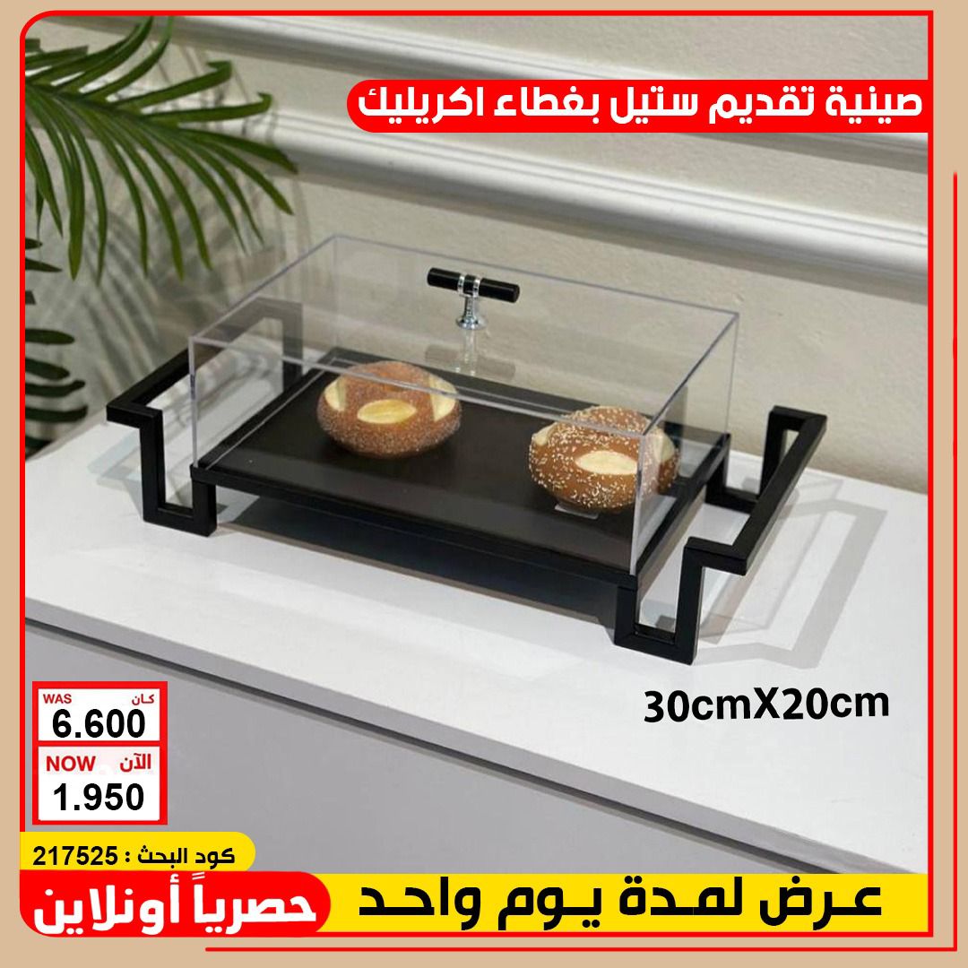 product_img1