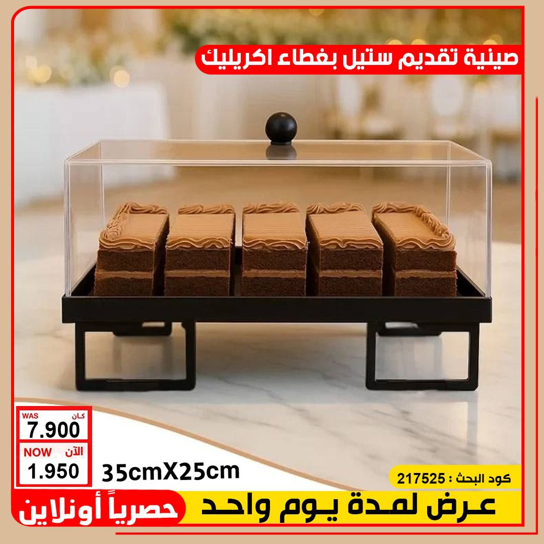 product_img1