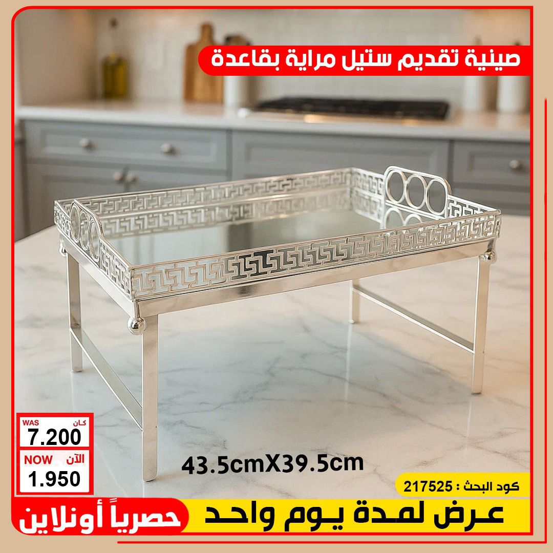 product_img1