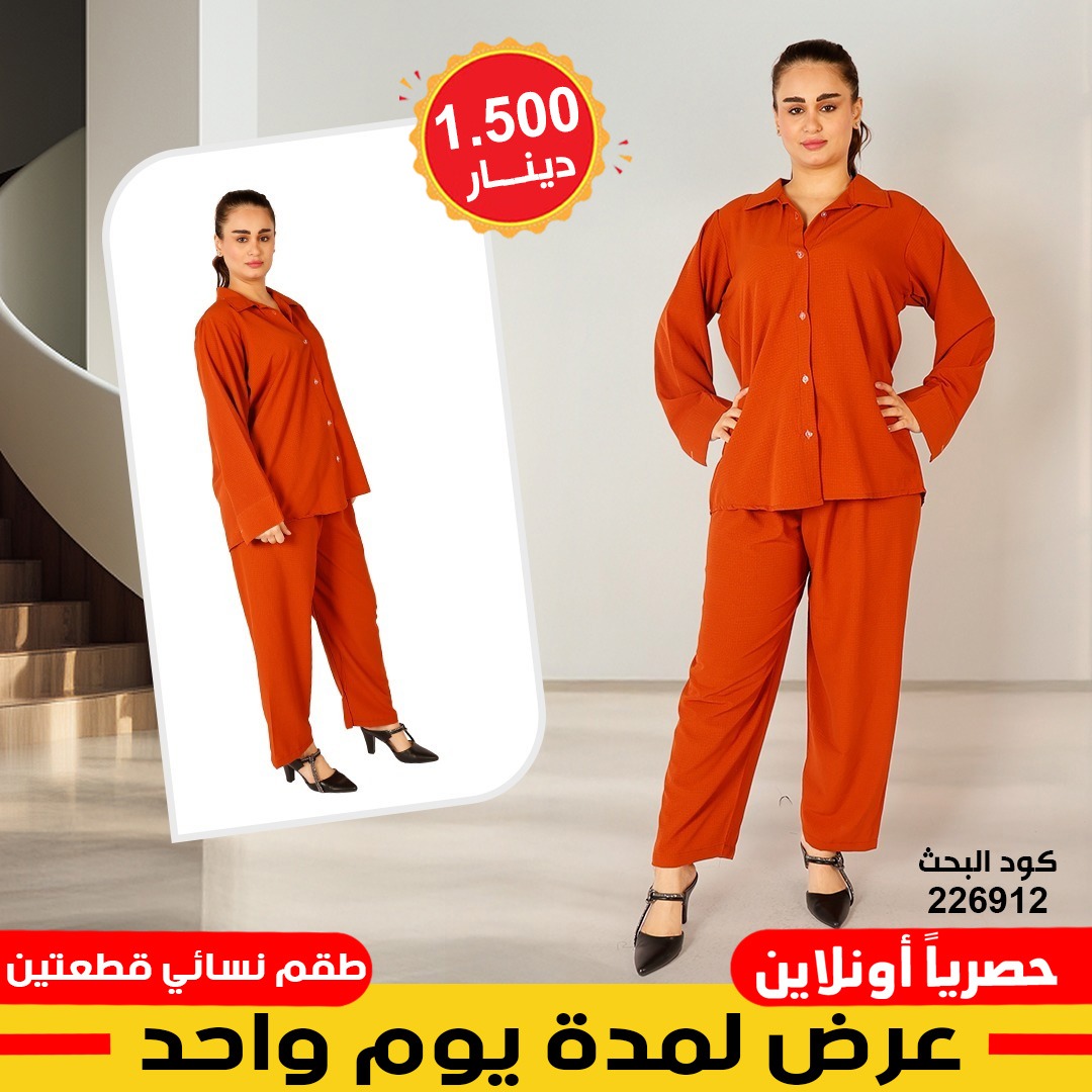 product_img1