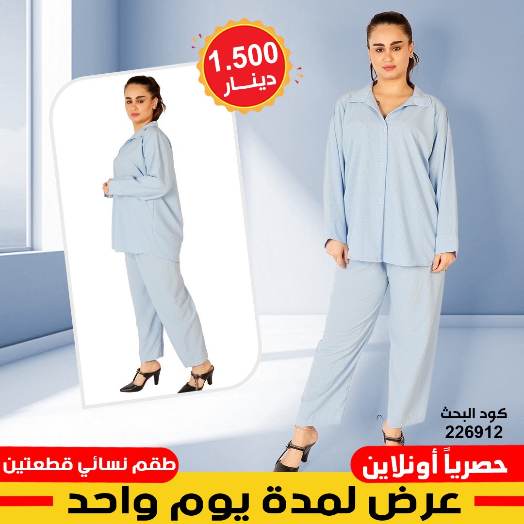 product_img1