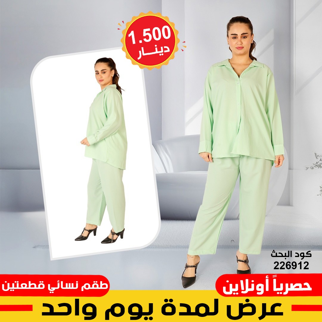 product_img1