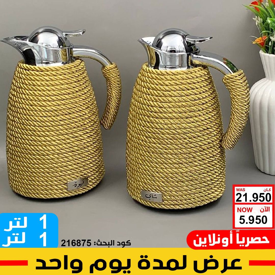 product_img1