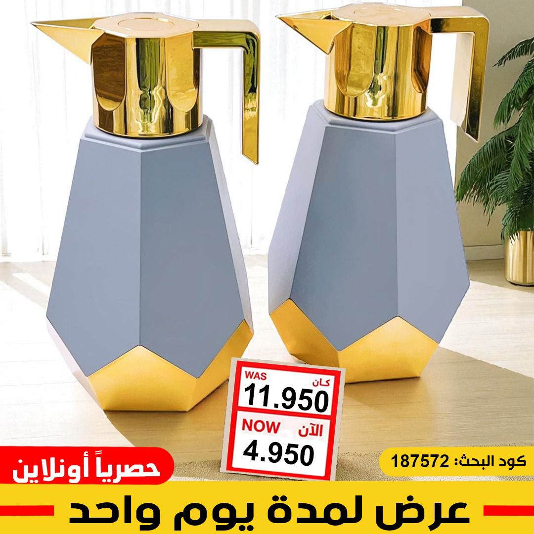 product_img1