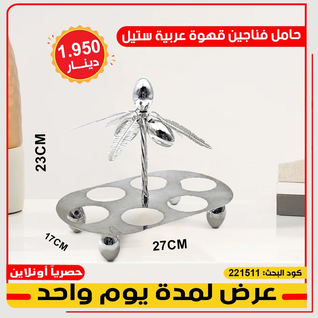 product_img1