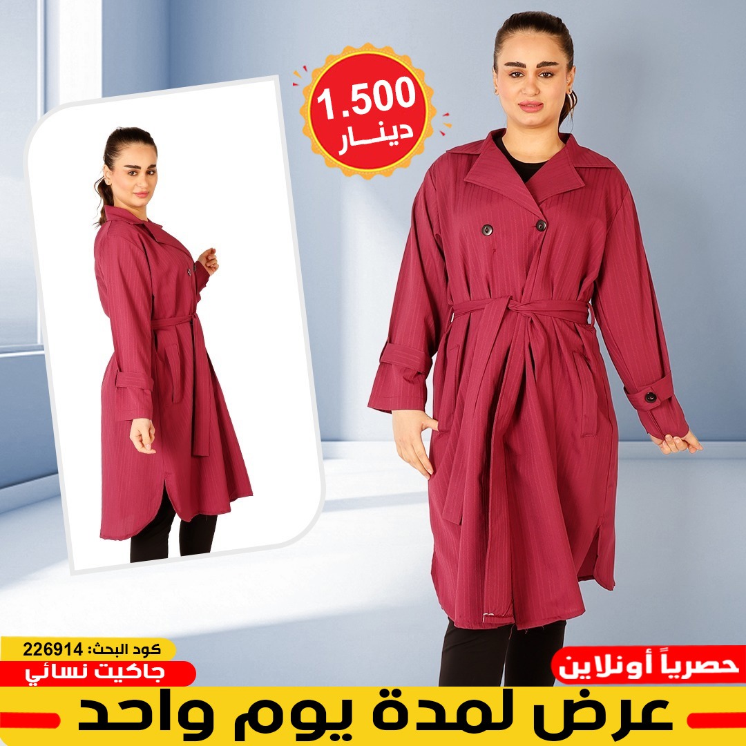 product_img1