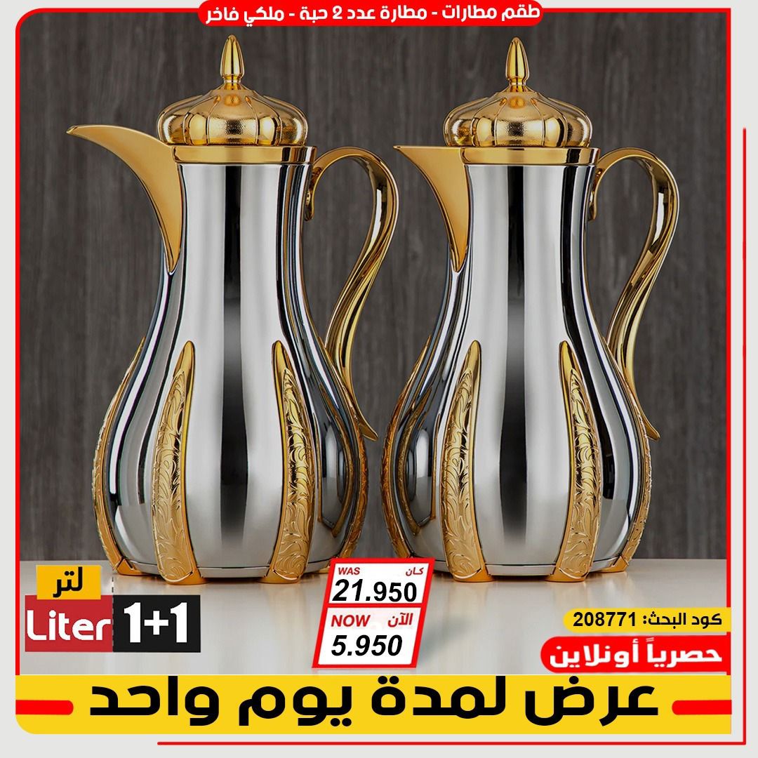 product_img1