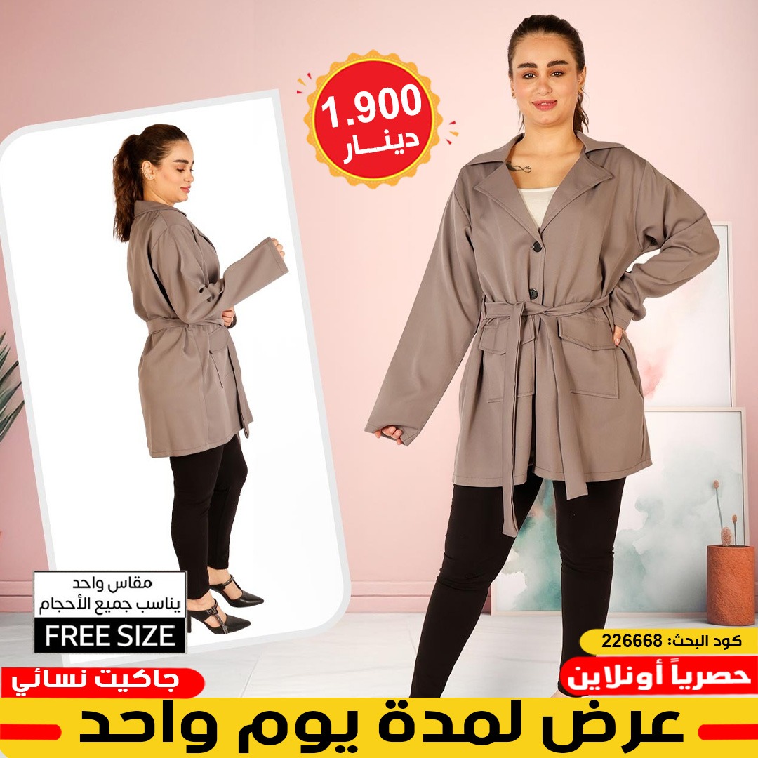product_img1
