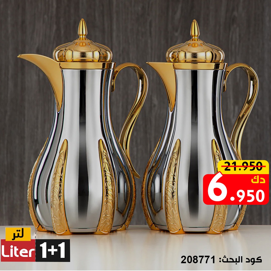 product_img1