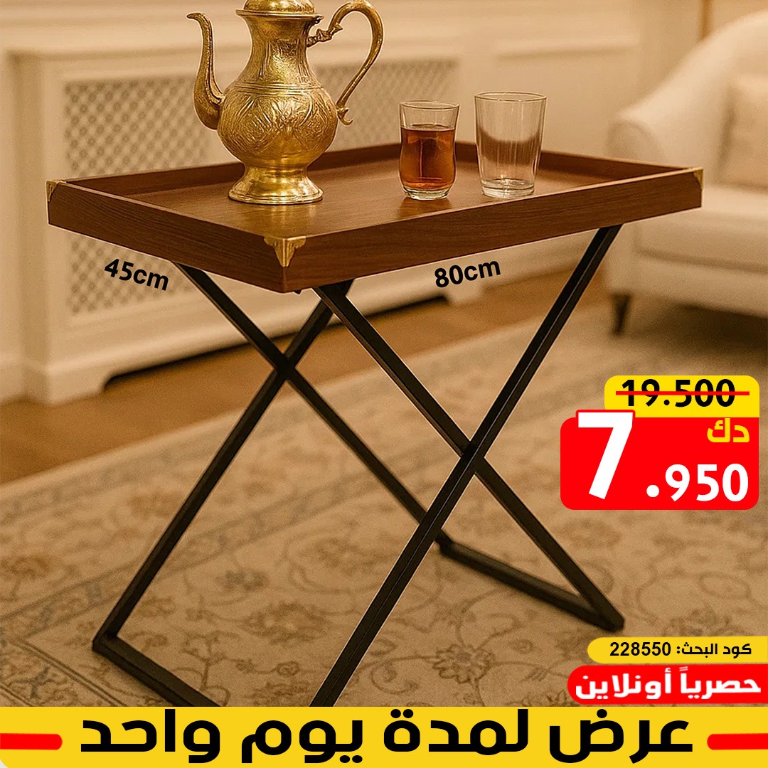 product_img1
