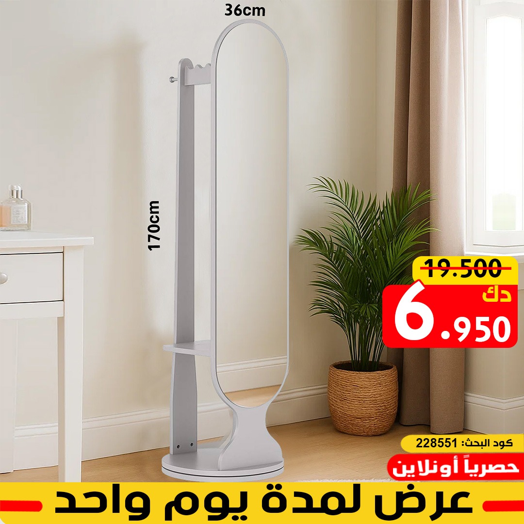 product_img1