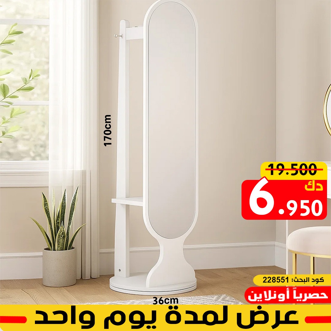 product_img1