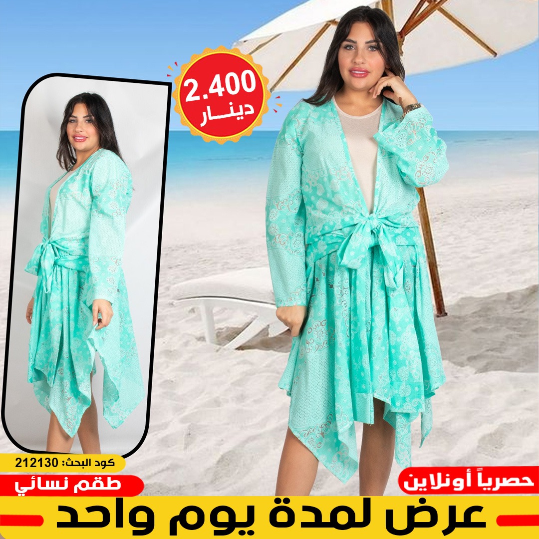 product_img1