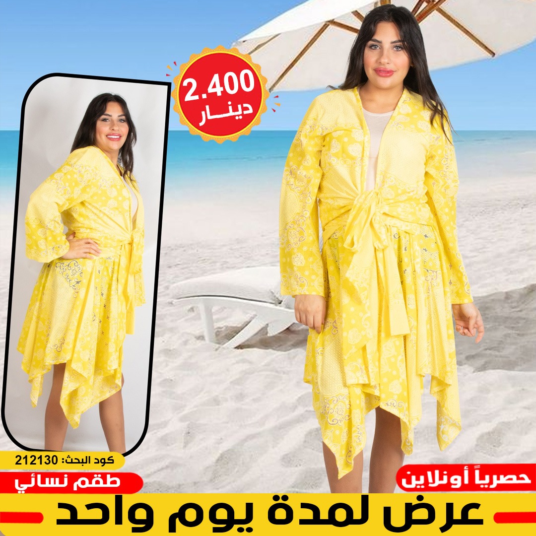 product_img1