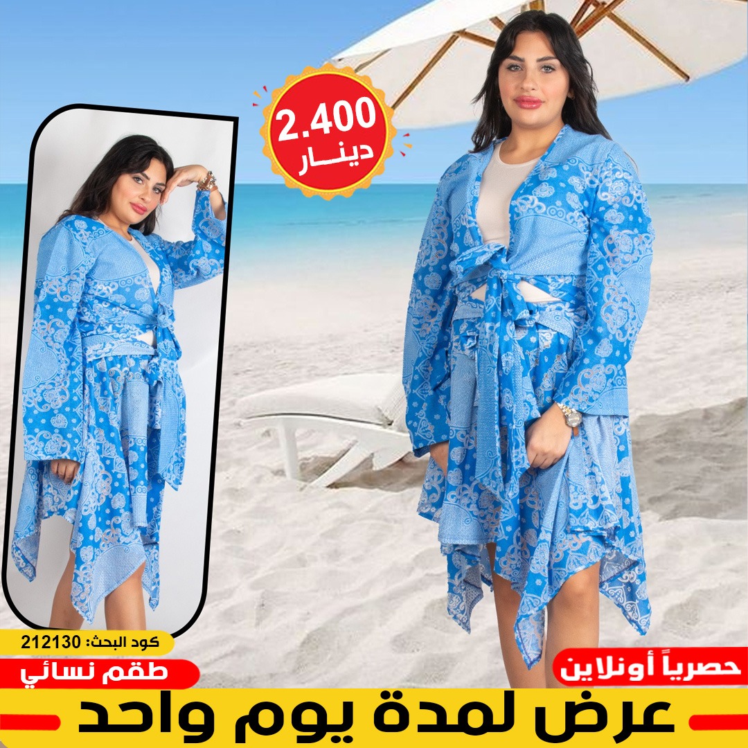 product_img1
