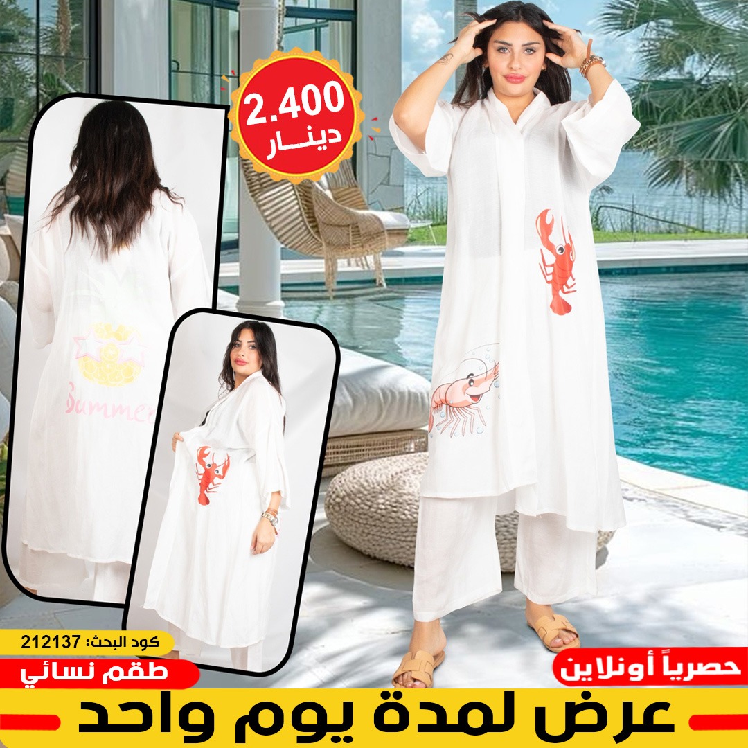 product_img1