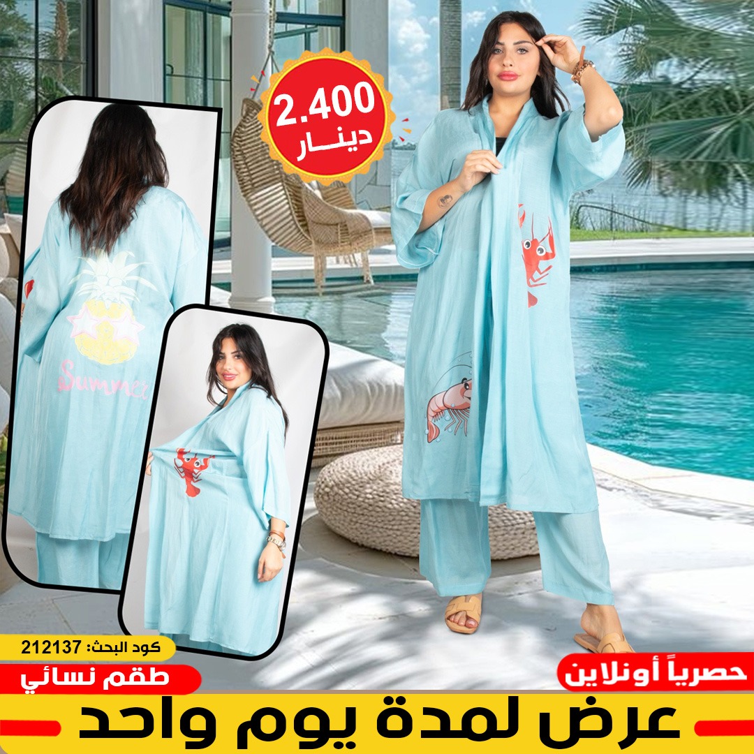 product_img1