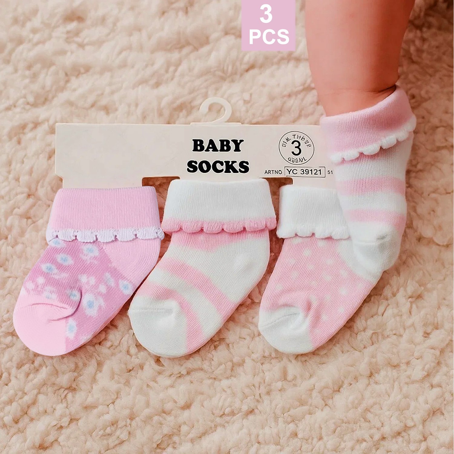 product_img1