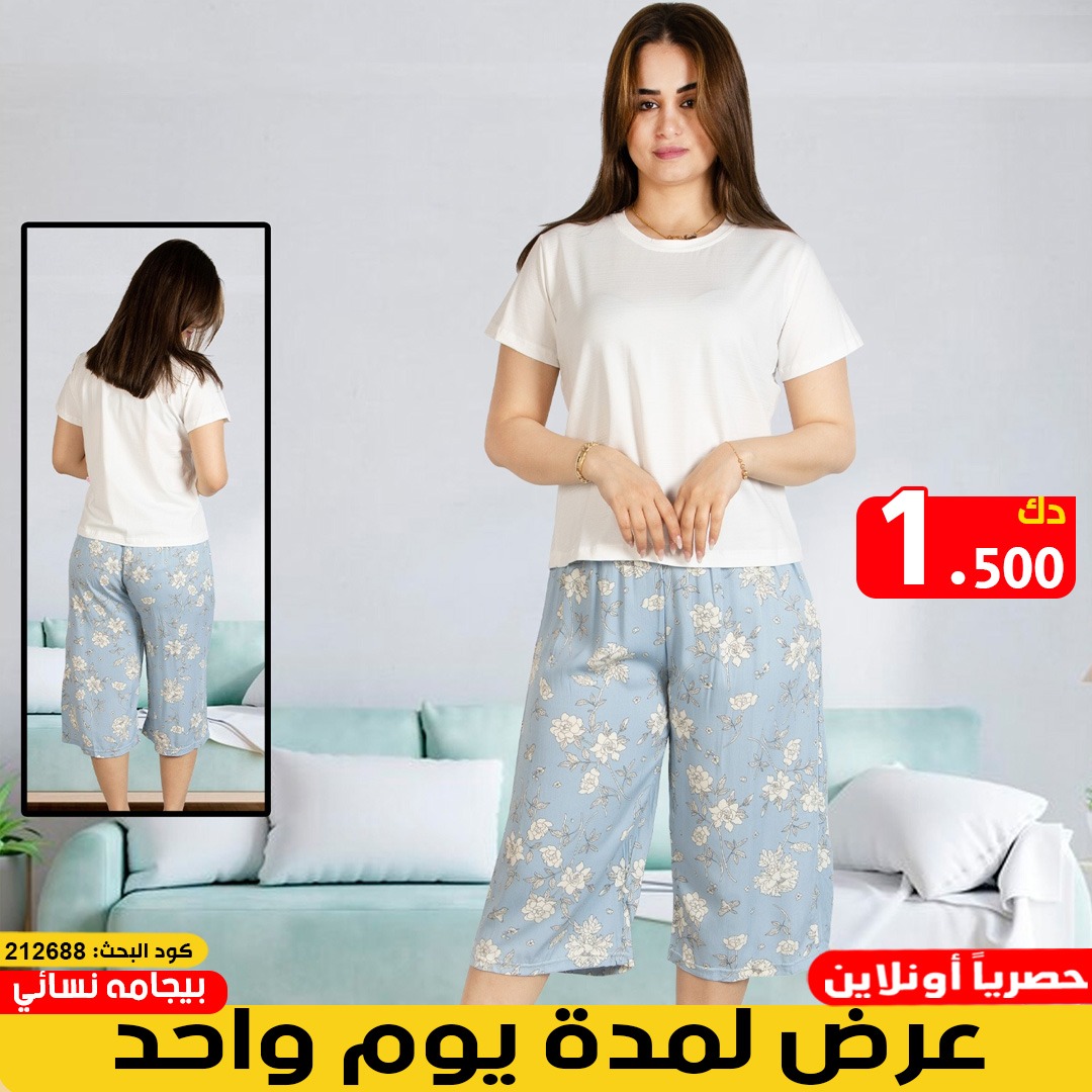 product_img1