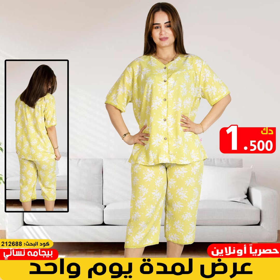 product_img1